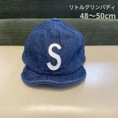 リトルグリンバディ ベビーキャップ48～50cmデニムキャップ Sロゴ 帽子のサムネイル