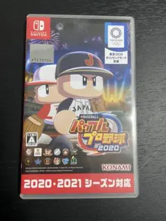 パワフルプロ野球 2020 Nintendo Switch パワプロ