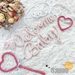 セット販売