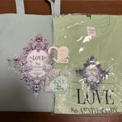 イコラブ 8周年ツアー プレチケ グッズ 緑