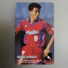鹿島アントラーズ 黒崎久志 Jリーグ トレーディングカード - メルカリ