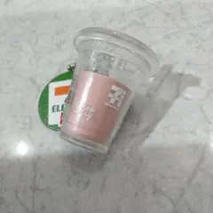 Item thumbnail for item e66c3130-e1a0-4c47-888c-196691570e0a