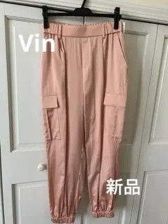 Item thumbnail for item 42c20b84-adde-4671-aa6d-f2a80734516b