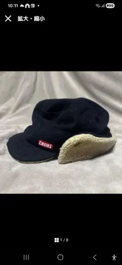 CHUMS チャムス　キャップ　耳当て付き　フリーサイズのサムネイル