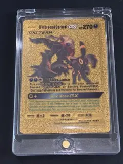 【希少】海外版 ゴールドカード Umbreon & Darkrai ポケカ