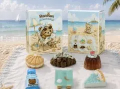 RonRon Seaside Break シーサイドブレイク　未開封1箱