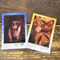 鬼滅の刃 トレーディング箔押しブロマイド 無限城編 我妻善逸 獪岳