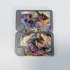ポケモンフレンダ　ワンダーピック　黒レックウザ２点セット