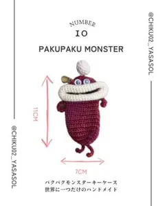PAKUPAKU MONSTER パクパクモンスター