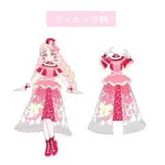 ロゼッションバズリウムレッド/ワンピ