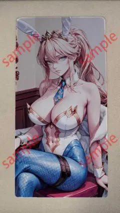 Item thumbnail for item d863b037-816f-487e-889a-d523a71dc0cf