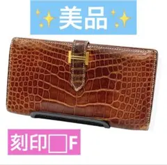 a.h.a.h様 リクエスト 3点 まとめ商品