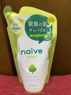 ナイーブ液体ボディソープ グリーンフローラルの香り380mL 詰替用のサムネイル