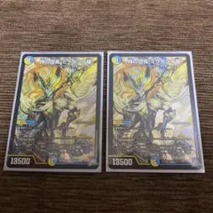 新品未開封】3セット バトルスピリッツ リミテッドカードセット2019