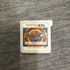 妖怪ウォッチ2 真打 ニンテンドー3DS ソフト