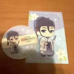 薬屋のひとりごと コラボカフェ ポストカード コースター 2枚セット 高順