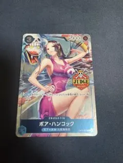 2026年最新】ジャッジプロモ ワンピースカードの人気アイテム - メルカリ