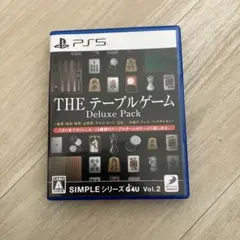 PS5 シンプルシリーズG4U 2 THEテーブルゲーム デラックスパック