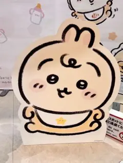くまっち様 専用