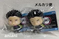 鬼滅の刃　ゆらゆらマスコット　悲鳴嶼行冥　岩柱　2点　★ 新品未使用品