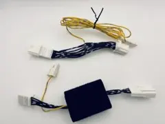 スIO様 リクエスト 3点 まとめ商品