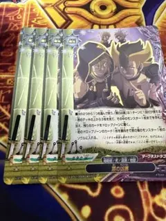 Item thumbnail for item 18b273fa-b6a4-40ae-8080-1709e50dedd4