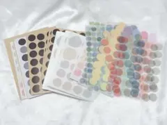 シール おすそ分け 50枚 No.16