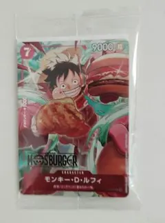 新品未開封モンキー・D・ルフィ：モスバーガー P-080　グッズセット