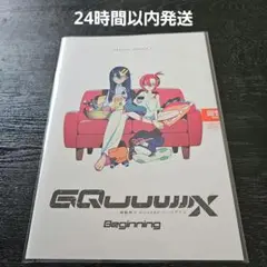 機動戦士ガンダム ジークアクス 入場者特典第９弾 デザインワークス3 新品未開封