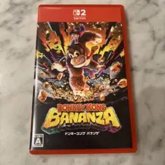 【Eri-mama 様専用】Switch2ドンキーコング バナンザ　開封済み