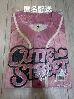 2026年最新】CUTIE street tシャツ 桜庭遥花の人気アイテム - メルカリ