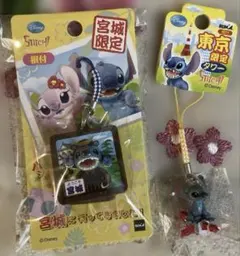 未開封 ご当地 スティッチ ストラップ 根付 17種類セット ディズニー STITCH - 京都 ディズニーご当地ストラップ スティッチ 京都限定