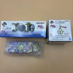 シゲ様 リクエスト 2点 まとめ商品