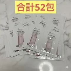dプログラム モイストケア　ローション エマルジョン サンプル 52包