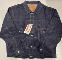 2026年最新】LEVIS 70507 日本製の人気アイテム - メルカリ