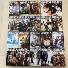 Item thumbnail for item f23c114f-000a-4ce1-9c1e-0cfb5d94d392