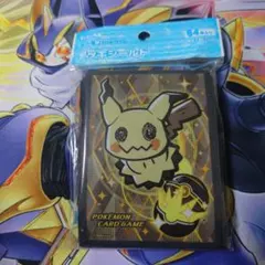 ポケモンカードゲーム デッキシールド BALL FREAK ミミッキュ