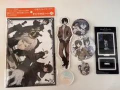 文豪ストレイドッグス アクリルスタンドセット　まとめ