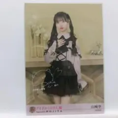 AKB48 山﨑空 アイドル109人展 入場特典 ランダム生写真 ROJITA