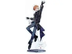 東雲彰人　アクスタ