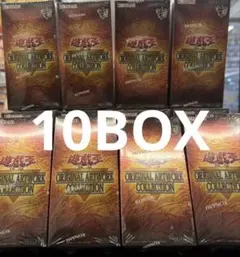即日発送】遊戯王 アートワークコレクション 10BOX シュリンク付