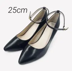 レッドソール　アンクルストラップ 黒 ポインテッドトゥ パンプス　25