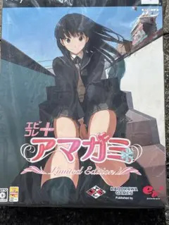 【新品・未開封】 アマガミ PS2 Amazon.co.jp: ・ アマガミ PS2 : おもちゃ