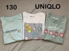 UNIQLO Ｔシャツ　3枚セット　130
