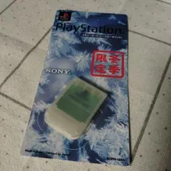 Item thumbnail for item a250722a-dab6-4526-bb75-dd6699889b25