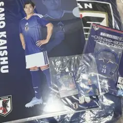 サッカー日本代表 中村敬斗コラボゴールデンコンセプト&直筆サイン入り