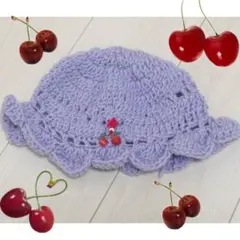 紫　毛糸帽子　ハンドメイド