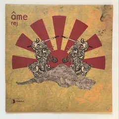 【レア12"】Âme / Rej