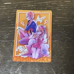 2026年最新】ナツコミ 推しの子の人気アイテム - メルカリ