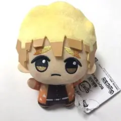 我妻善逸　鬼滅の刃　ちびぐるみ vol.1 ぬいぐるみ　マスコット　新品